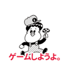 旅くんスタンプ2（個別スタンプ：26）