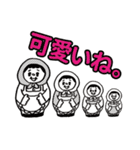 旅くんスタンプ2（個別スタンプ：28）