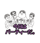 旅くんスタンプ2（個別スタンプ：35）