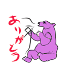 可愛いクマさん スタンプ（個別スタンプ：3）