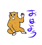 可愛いクマさん スタンプ（個別スタンプ：6）