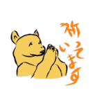可愛いクマさん スタンプ（個別スタンプ：25）