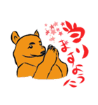 可愛いクマさん スタンプ（個別スタンプ：26）