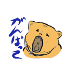 可愛いクマさん スタンプ（個別スタンプ：30）