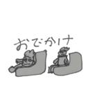 言葉遣いが荒いおたたスタンプ（個別スタンプ：3）