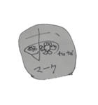 言葉遣いが荒いおたたスタンプ（個別スタンプ：24）