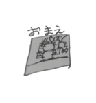 言葉遣いが荒いおたたスタンプ（個別スタンプ：31）