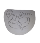 新 なぞのモンスター（個別スタンプ：2）