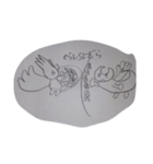 新 なぞのモンスター（個別スタンプ：3）
