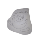 新 なぞのモンスター（個別スタンプ：5）