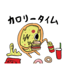 ぴざぞんび2（個別スタンプ：3）