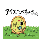 ぴざぞんび2（個別スタンプ：6）