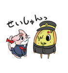ぴざぞんび2（個別スタンプ：7）