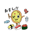 ぴざぞんび2（個別スタンプ：9）