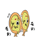 ぴざぞんび2（個別スタンプ：17）