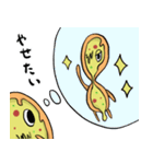 ぴざぞんび2（個別スタンプ：23）