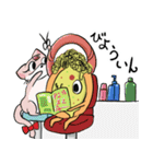 ぴざぞんび2（個別スタンプ：24）