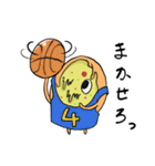ぴざぞんび2（個別スタンプ：25）