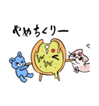 ぴざぞんび2（個別スタンプ：33）