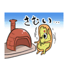 ぴざぞんび2（個別スタンプ：37）
