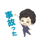 昼の「シュンちゃん」、夜の「聖夜」（個別スタンプ：3）