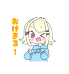 元気なキラちゃん（個別スタンプ：1）