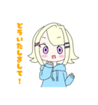 元気なキラちゃん（個別スタンプ：3）