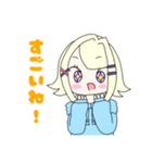 元気なキラちゃん（個別スタンプ：6）