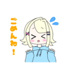元気なキラちゃん（個別スタンプ：14）