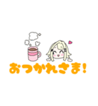元気なキラちゃん（個別スタンプ：15）