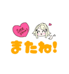 元気なキラちゃん（個別スタンプ：16）
