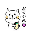 ネコちゃんの日常会話4（個別スタンプ：11）