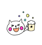 ネコちゃんの日常会話4（個別スタンプ：32）