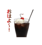 最強のコーラ（個別スタンプ：2）