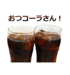 最強のコーラ（個別スタンプ：5）