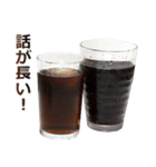 最強のコーラ（個別スタンプ：14）