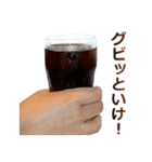 最強のコーラ（個別スタンプ：34）