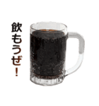 最強のコーラ（個別スタンプ：36）