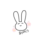 うさぎのチワワ（個別スタンプ：9）