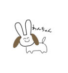 うさぎのチワワ（個別スタンプ：14）
