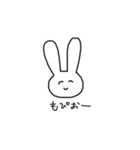 うさぎのチワワ（個別スタンプ：31）