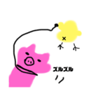ぶたとひよこ第2弾だよー（個別スタンプ：3）