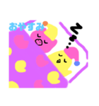 ぶたとひよこ第2弾だよー（個別スタンプ：7）