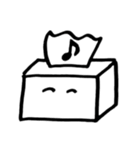 ていっしゅくん（個別スタンプ：4）