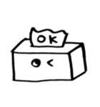 ていっしゅくん（個別スタンプ：5）