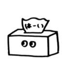 ていっしゅくん（個別スタンプ：6）