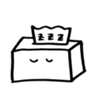 ていっしゅくん（個別スタンプ：7）