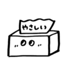ていっしゅくん（個別スタンプ：9）