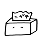 ていっしゅくん（個別スタンプ：11）