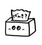 ていっしゅくん（個別スタンプ：16）